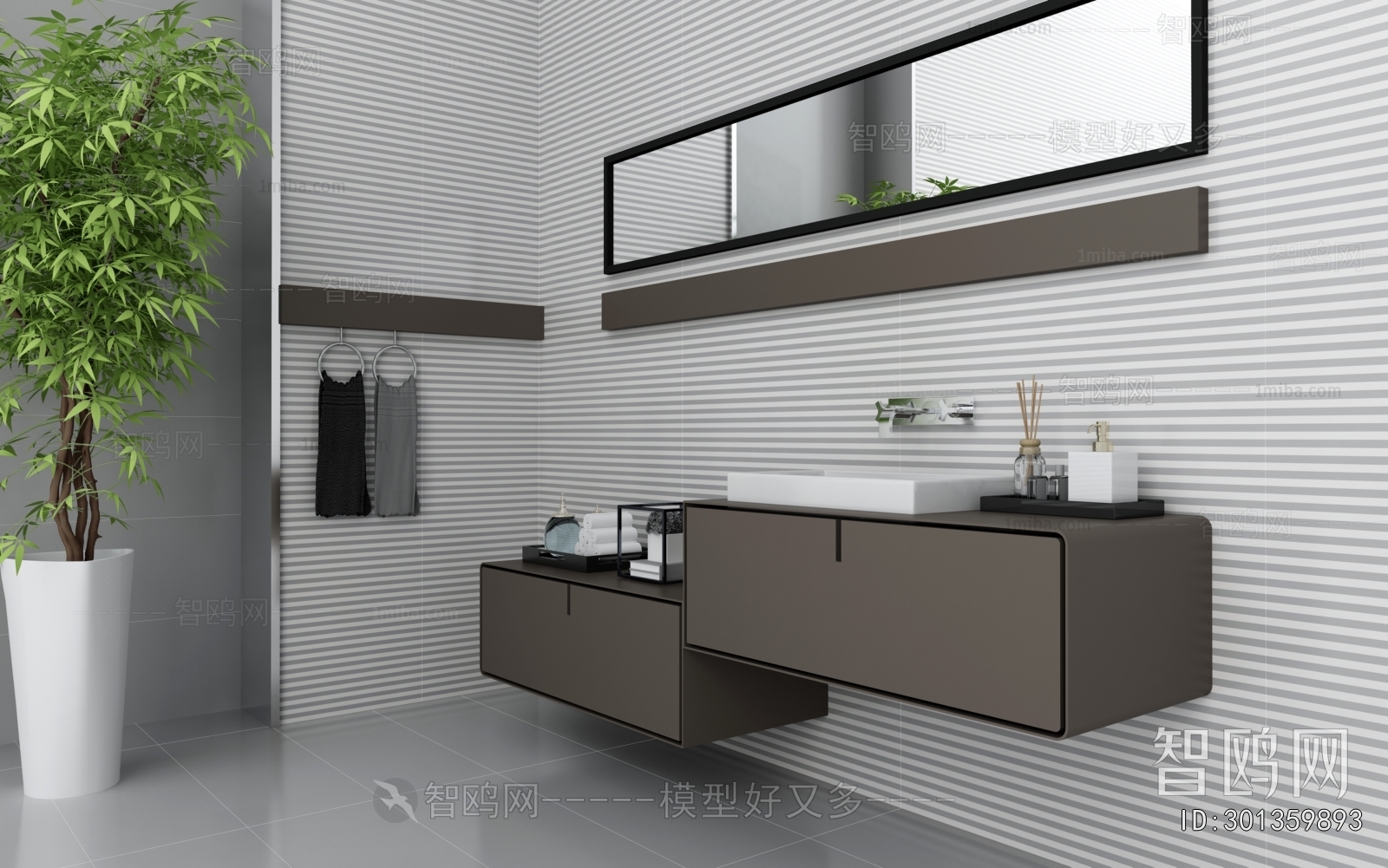 Modern Bathroom Cabinet