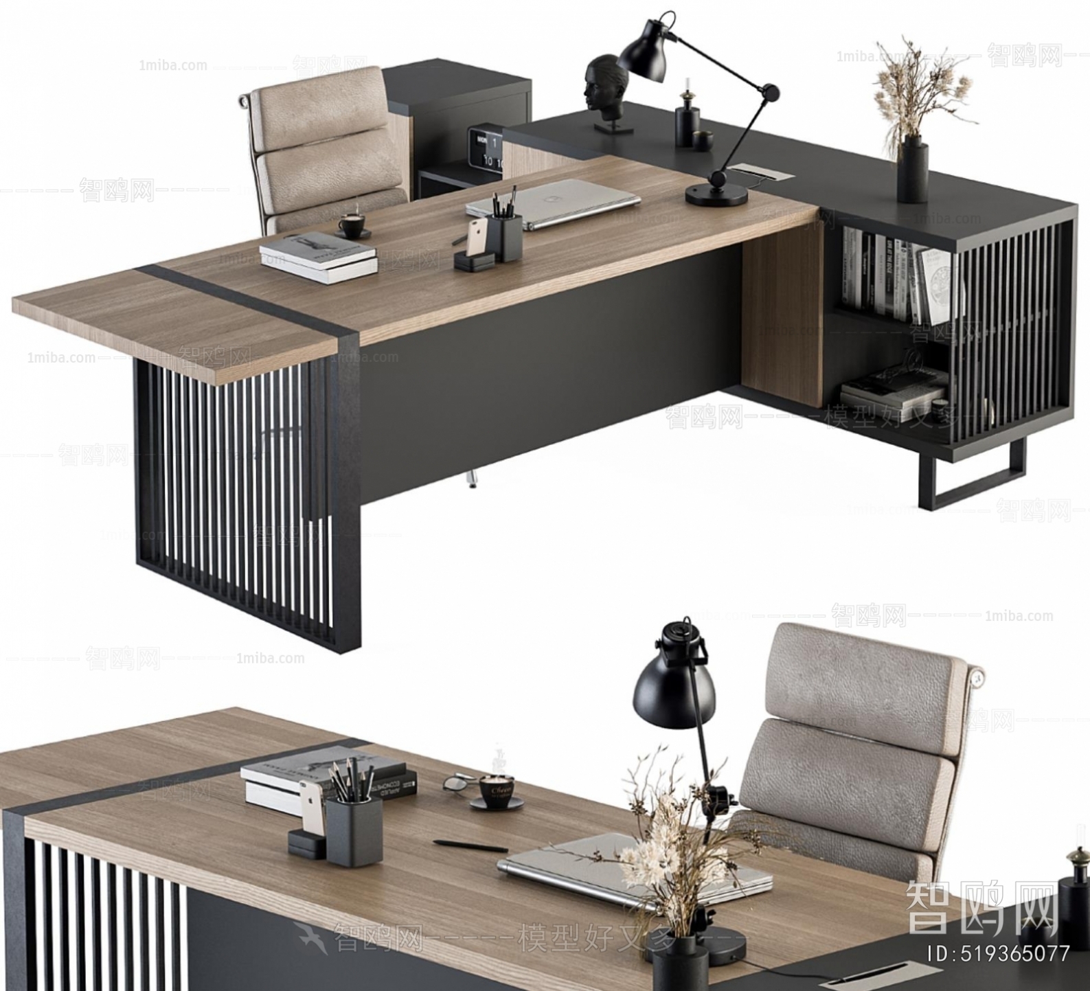 Modern Office Desk And Chair