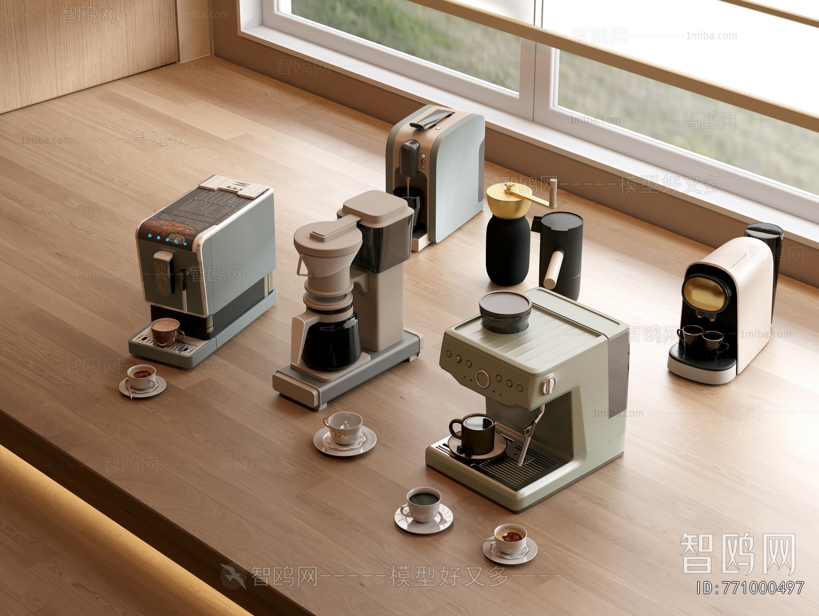 Modern Kitchen Electric Coffee Machine