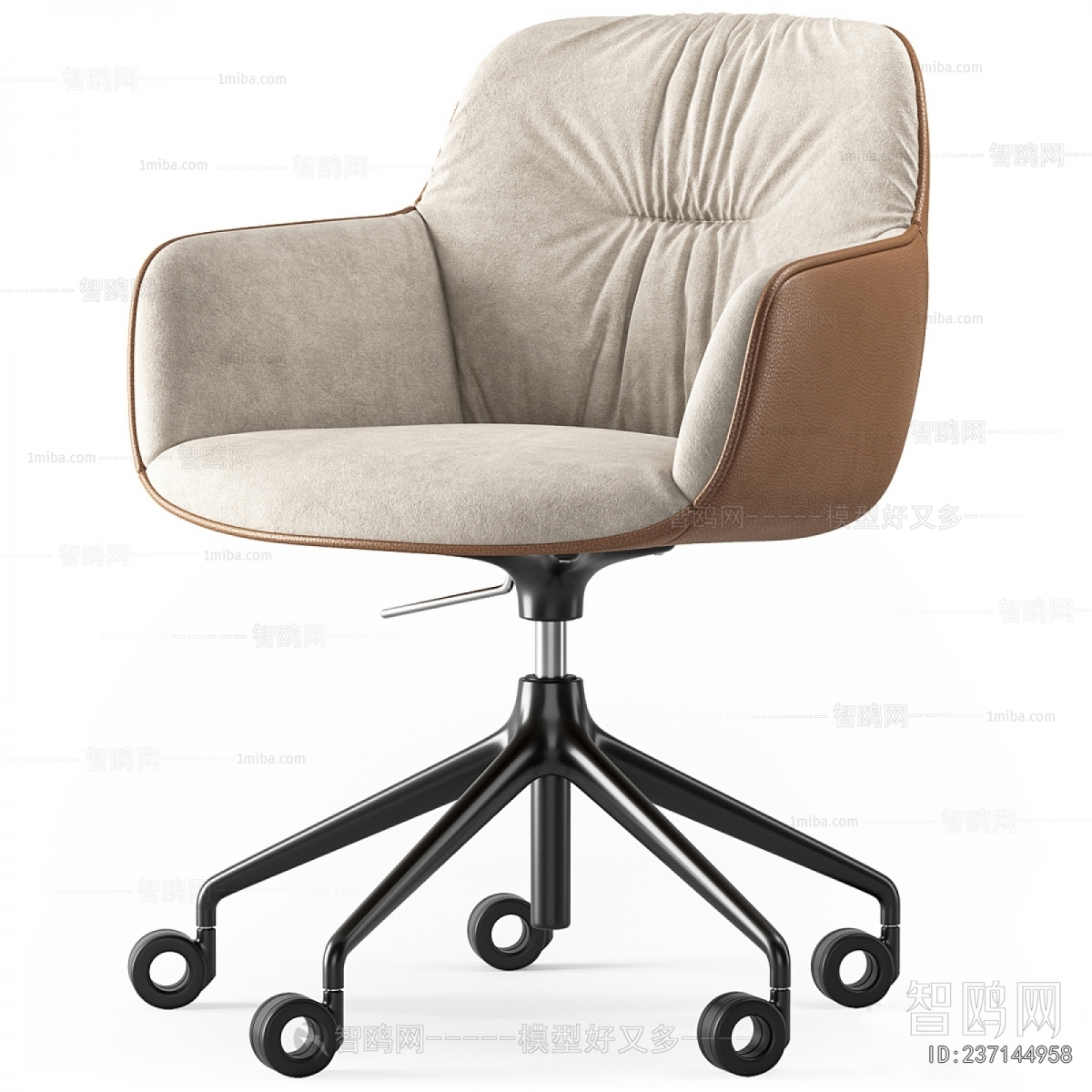 Modern Office Chair