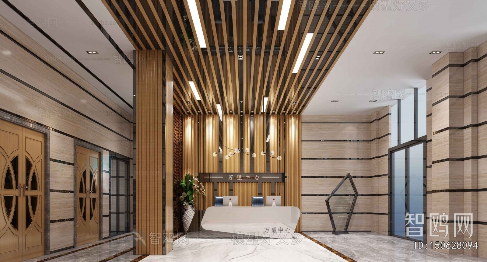 Modern Office Reception Desk