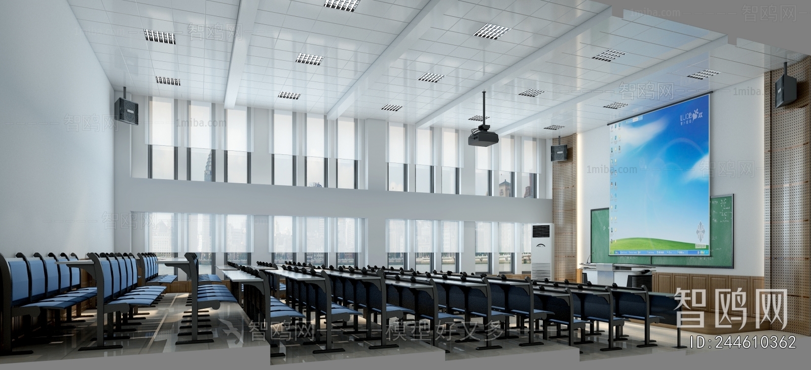 Modern Office Lecture Hall