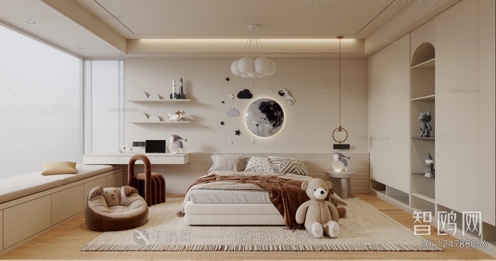 Modern Children's Room