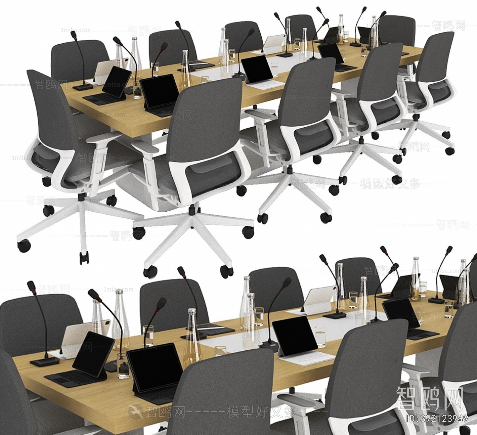 Modern Conference Table