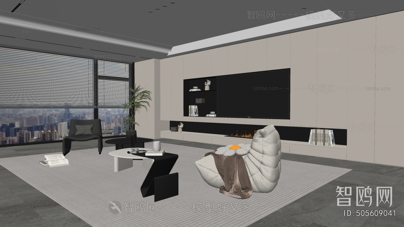 Modern A Living Room