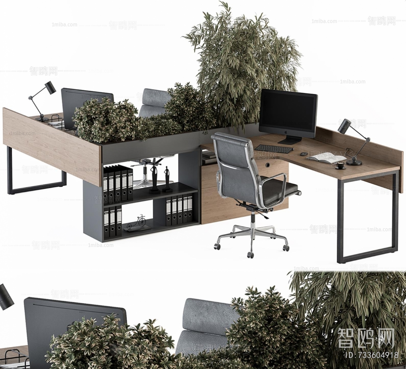 Modern Office Desk And Chair