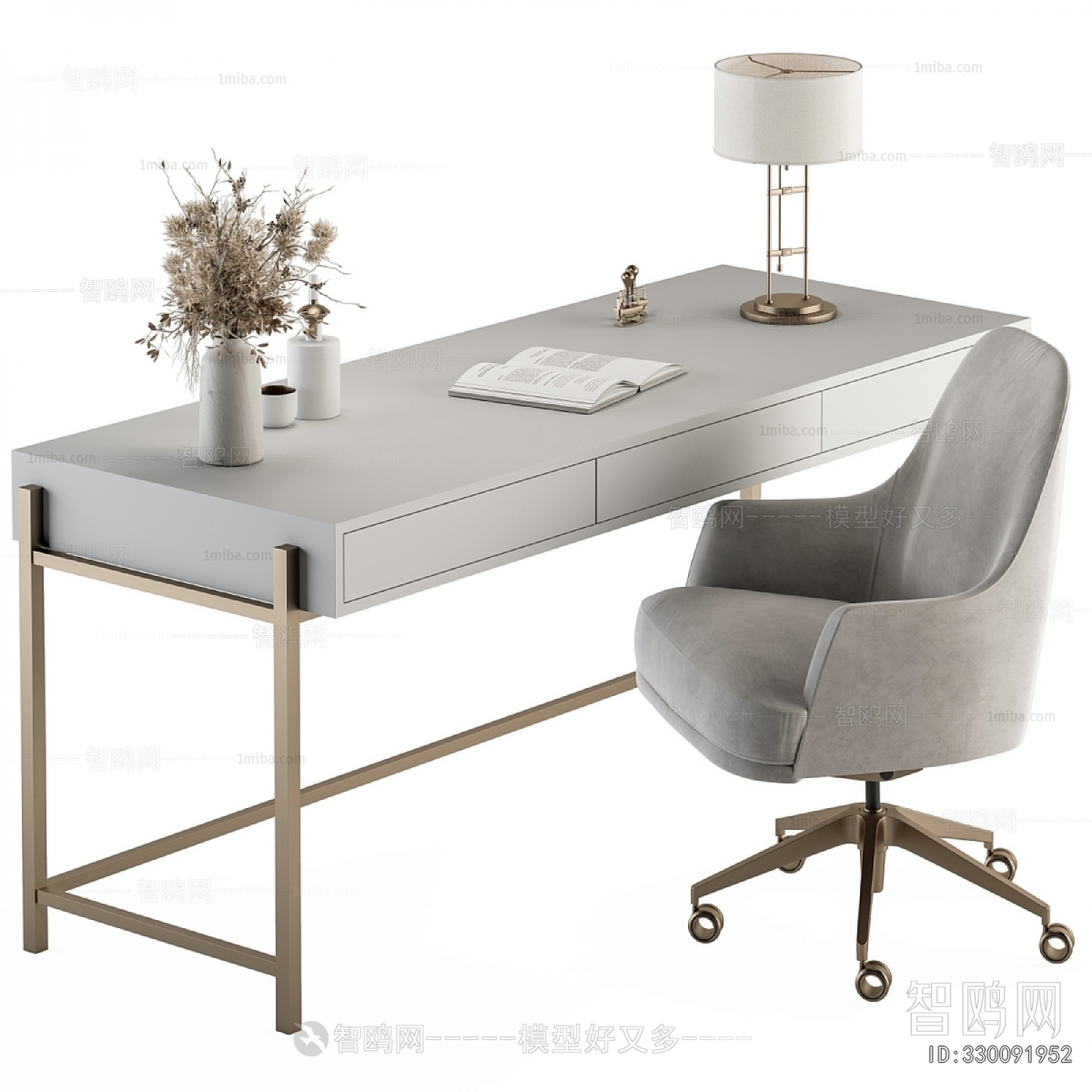 Modern Computer Desk And Chair