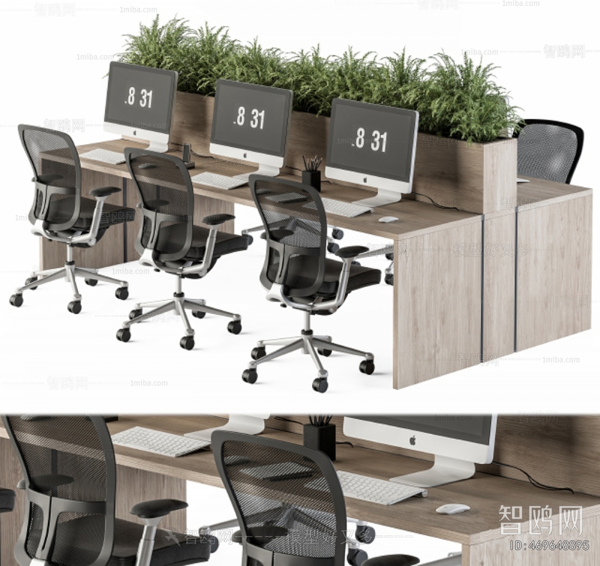 Modern Office Desk And Chair