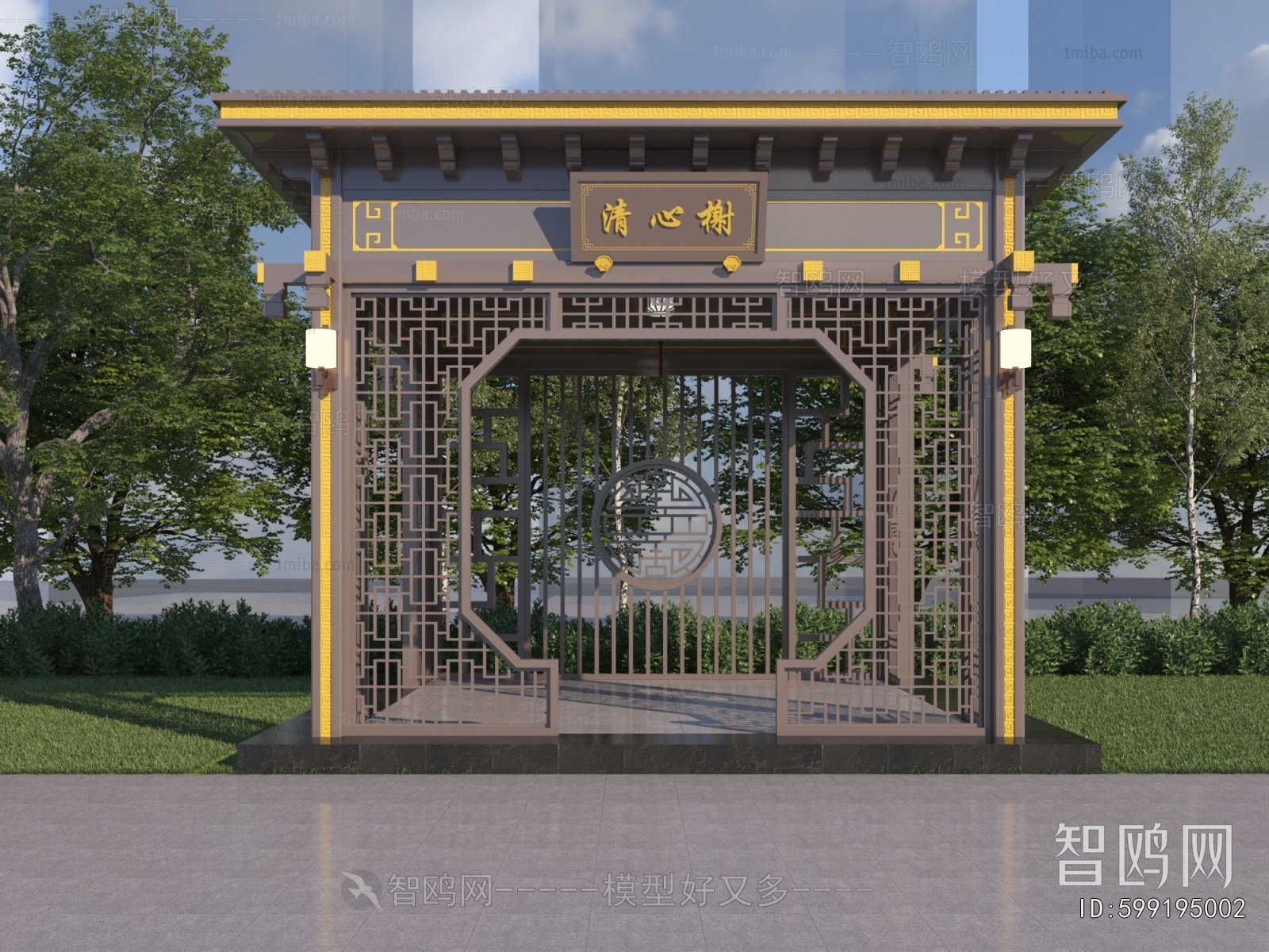 New Chinese Style Pavilion