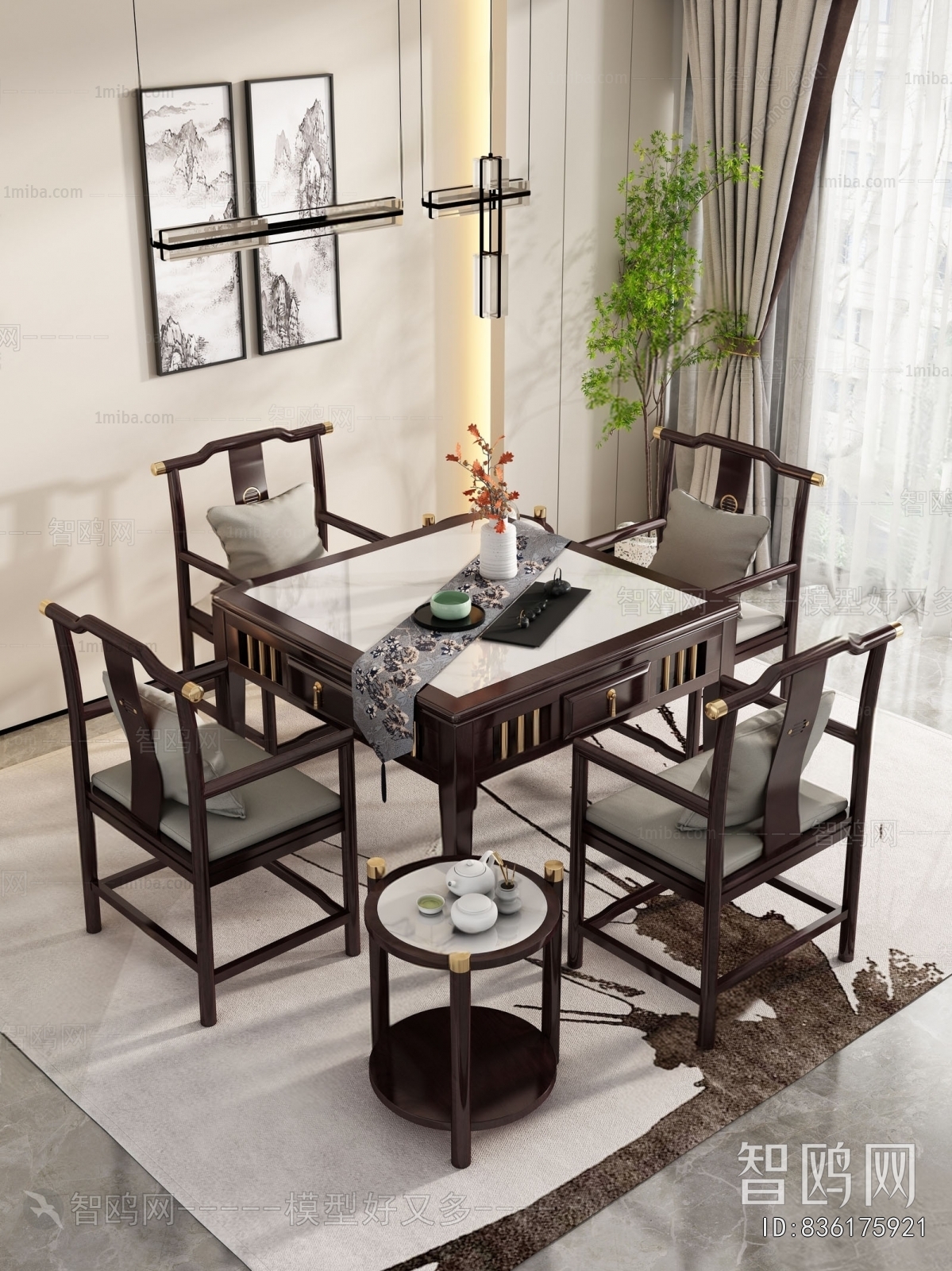 New Chinese Style Mahjong Tables And Chairs