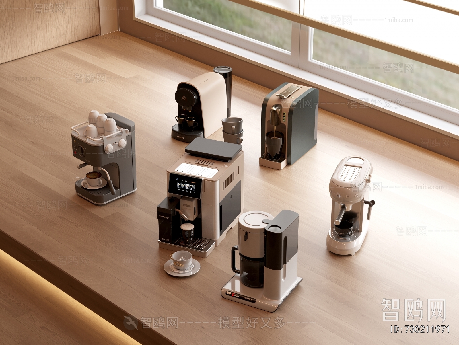 Modern Kitchen Electric Coffee Machine