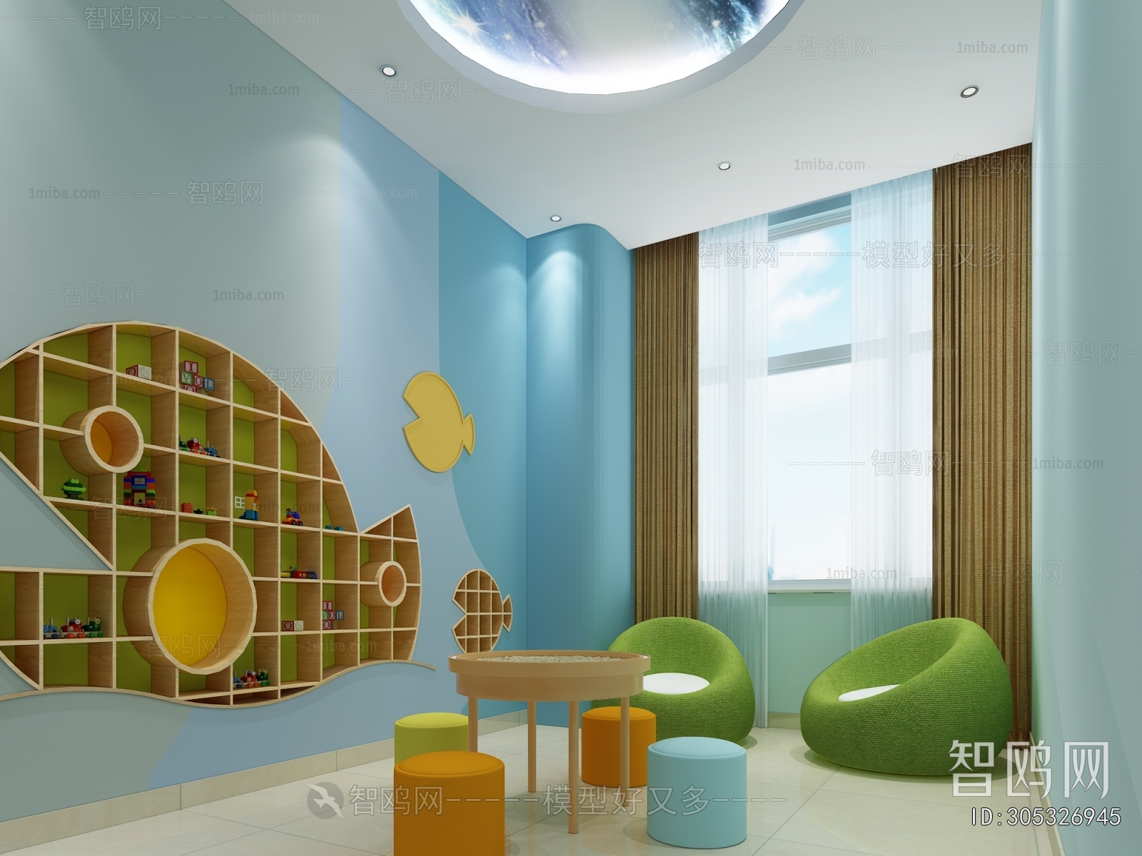 Modern Children's Space