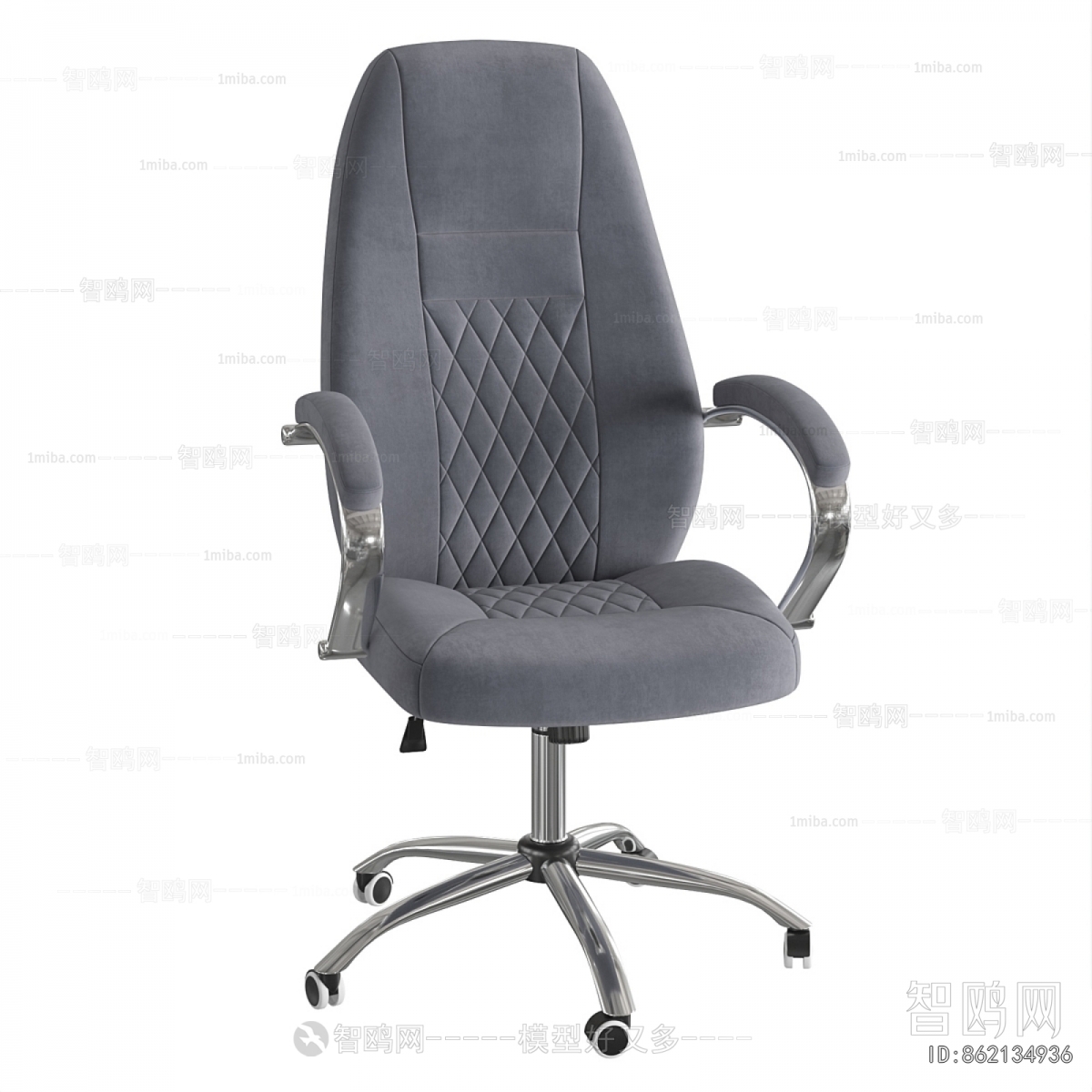 Modern Office Chair