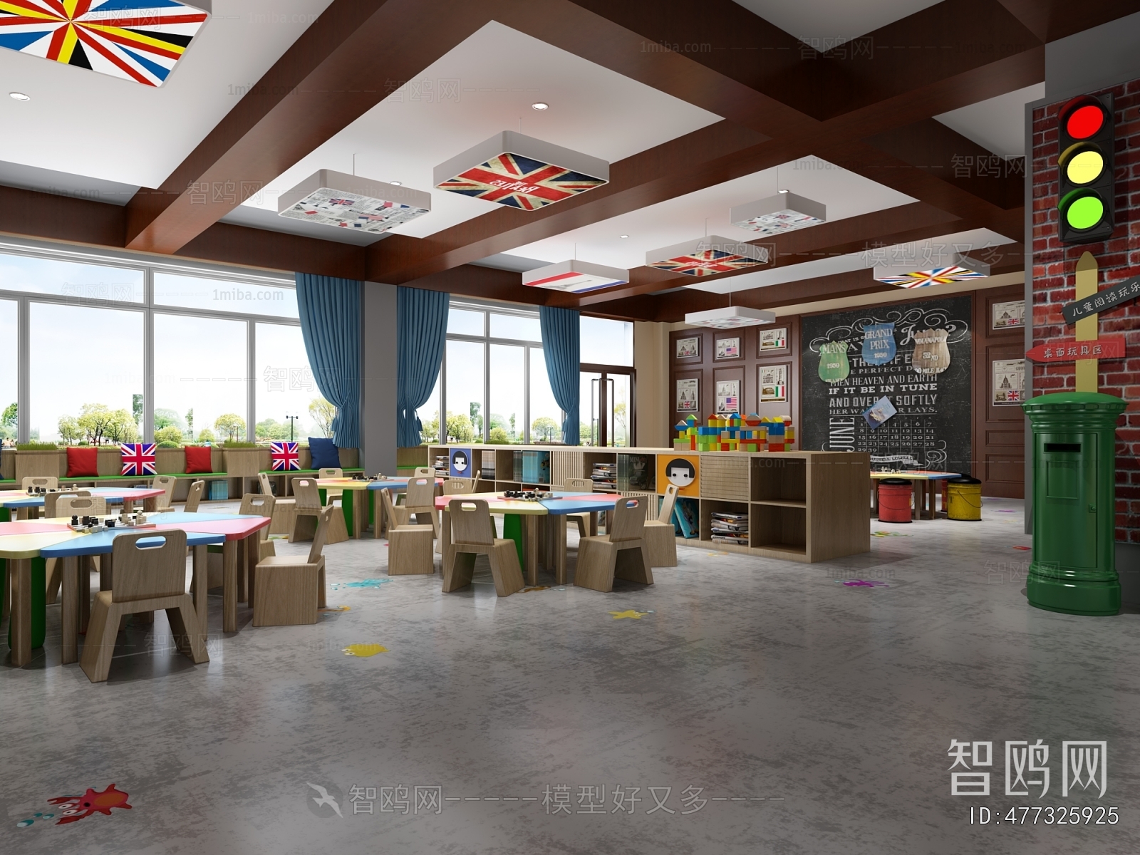 American Style Kindergarten Classrooms