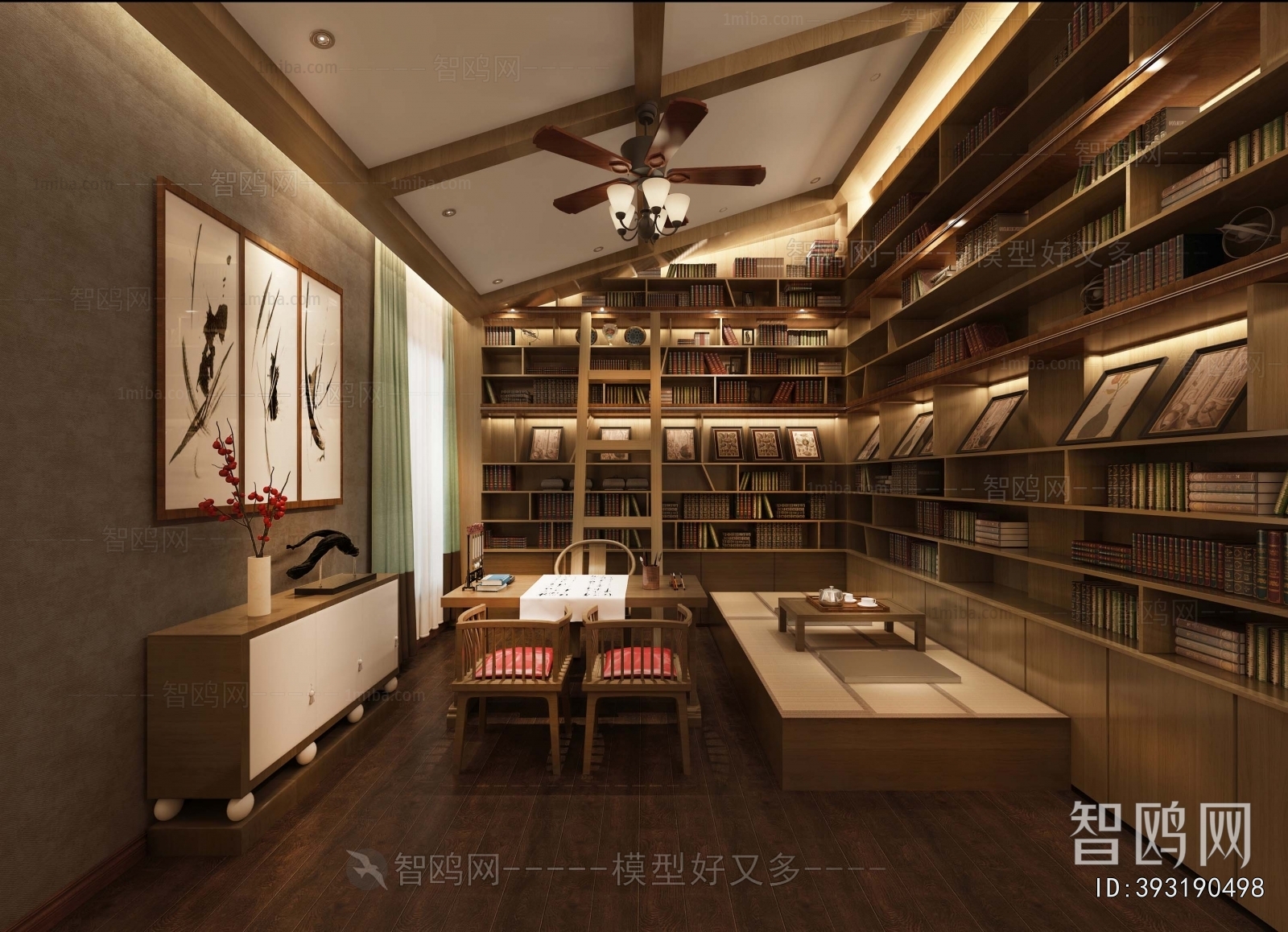 New Chinese Style Study Space