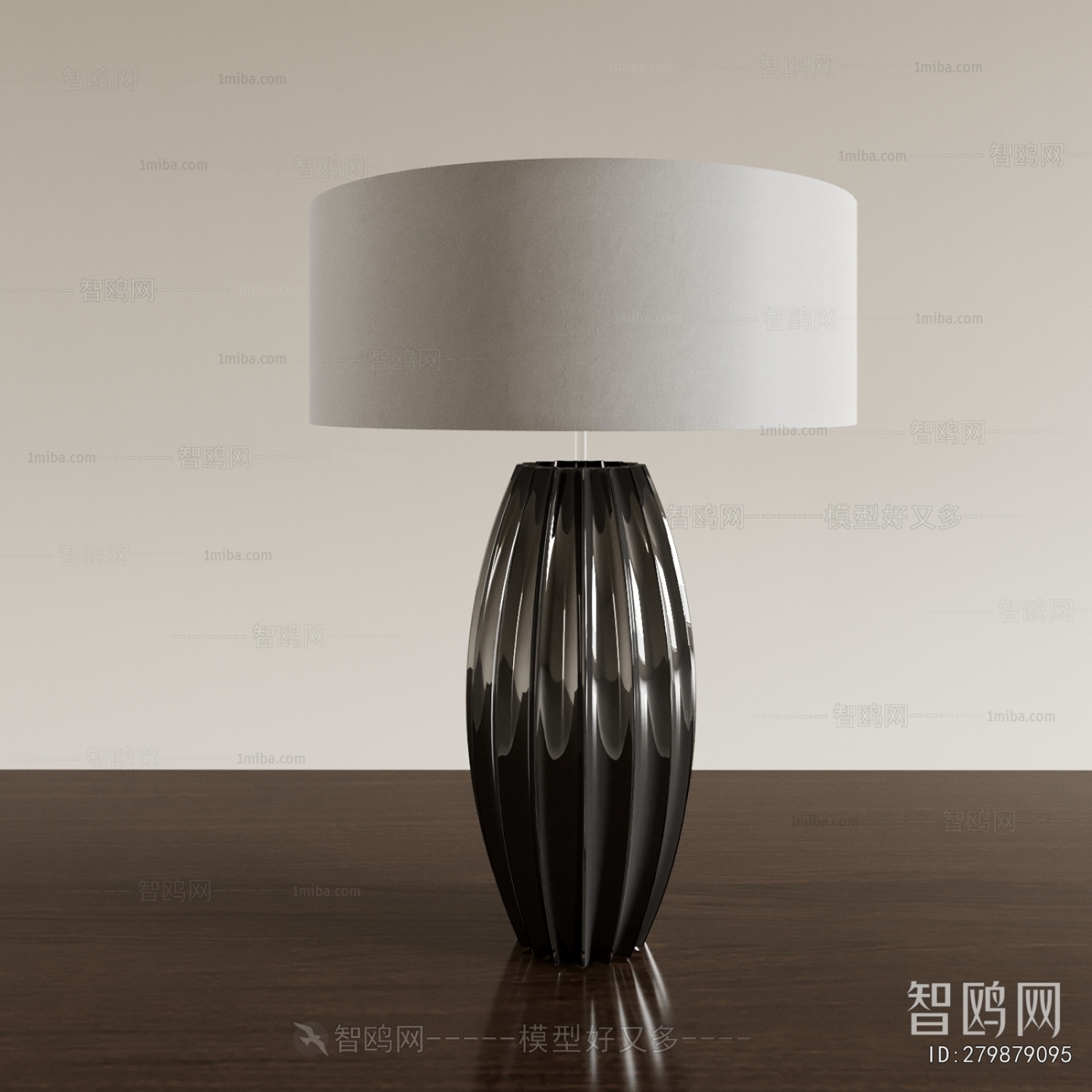 Modern Table Lamp