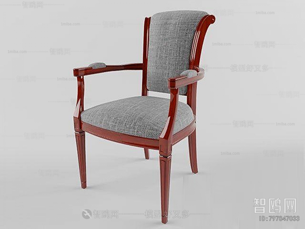 Simple European Style Dining Chair