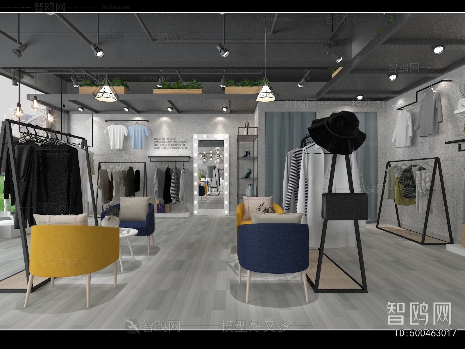 Industrial Style Clothing Store