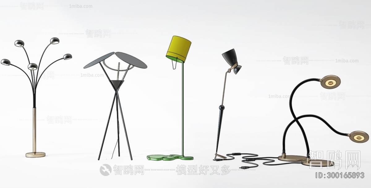 Modern Floor Lamp