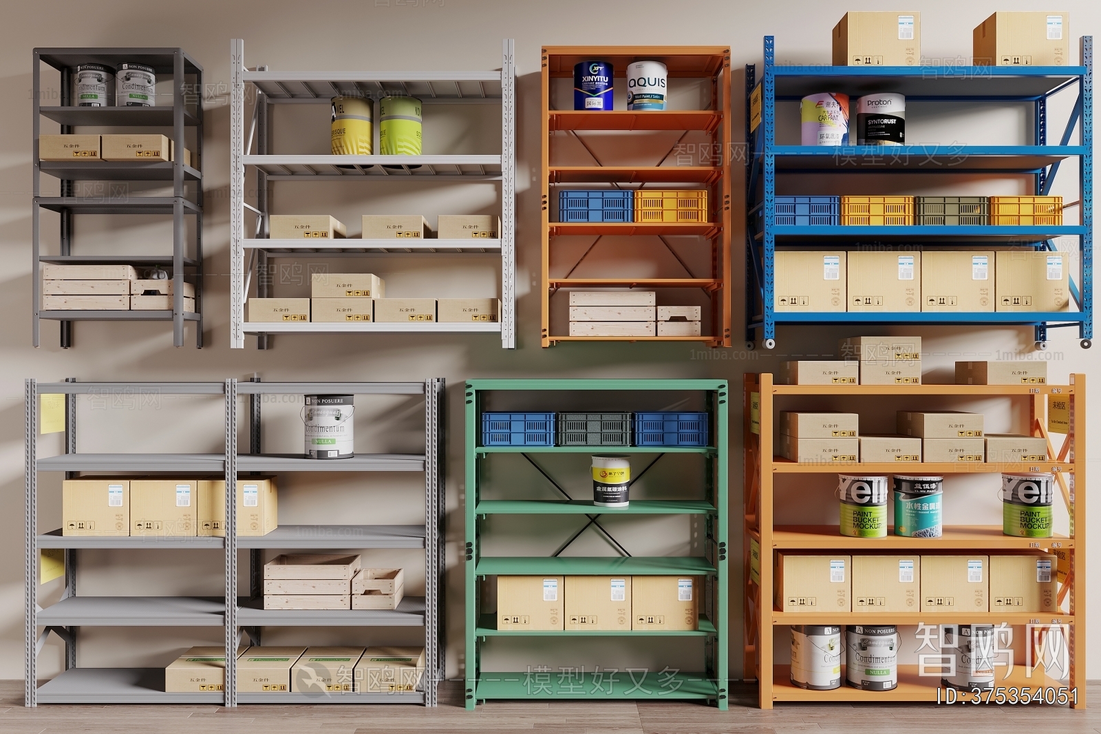 Modern Supermarket Shelf