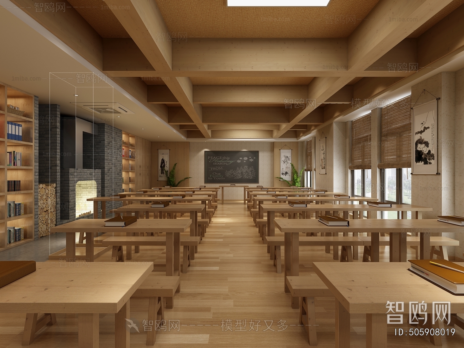 New Chinese Style School Classrooms