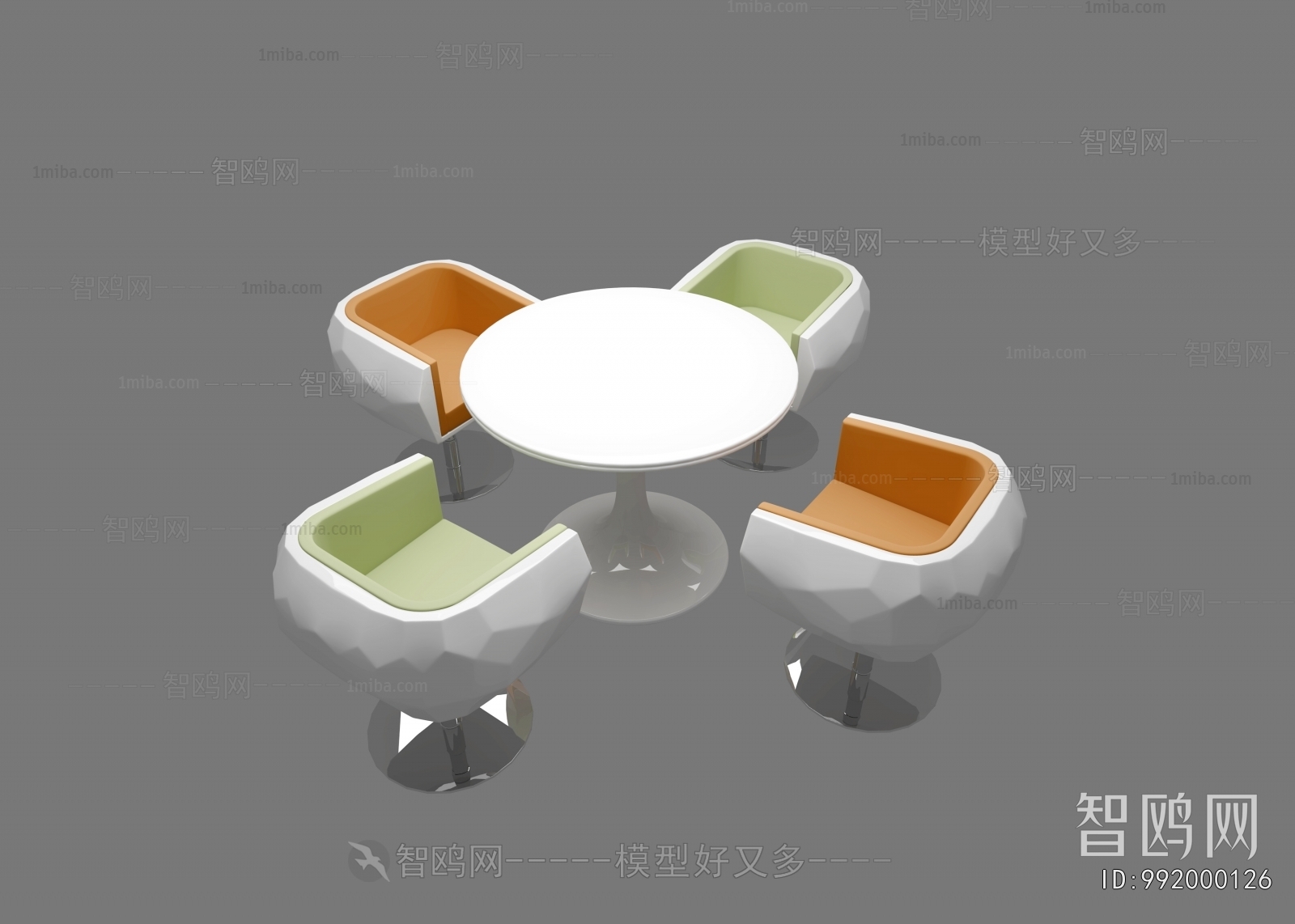 Modern Leisure Table And Chair