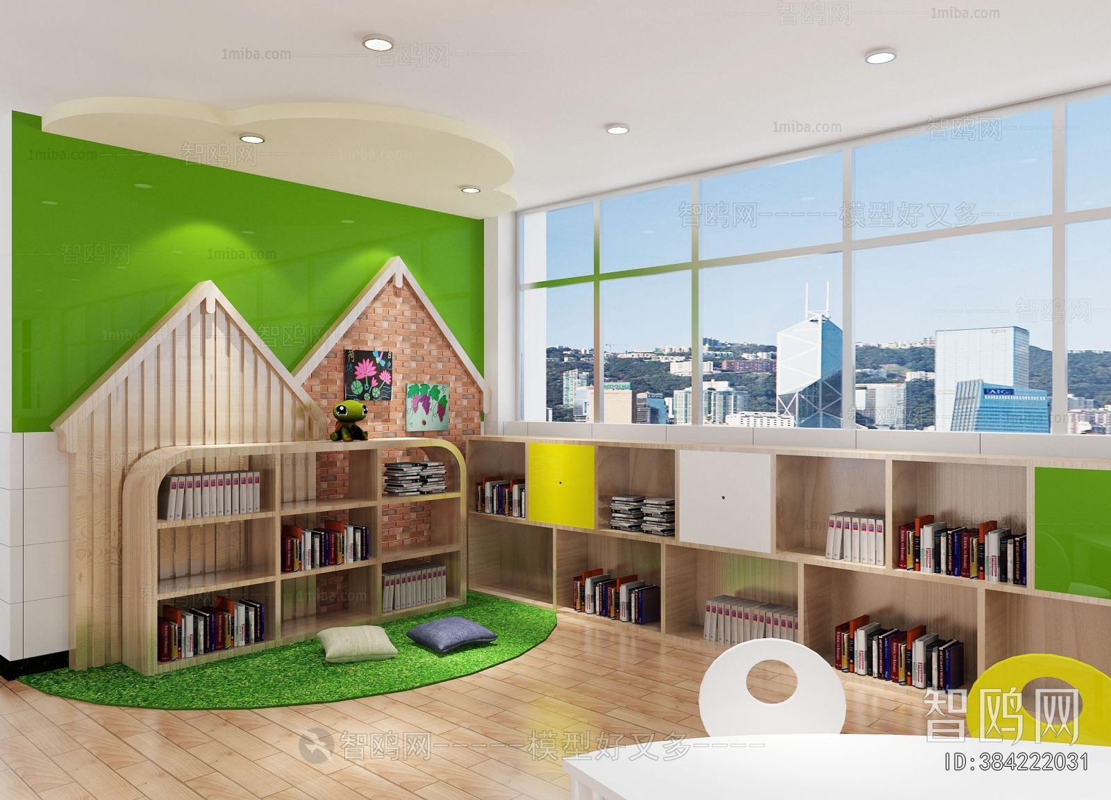 Modern Children's Reading Room