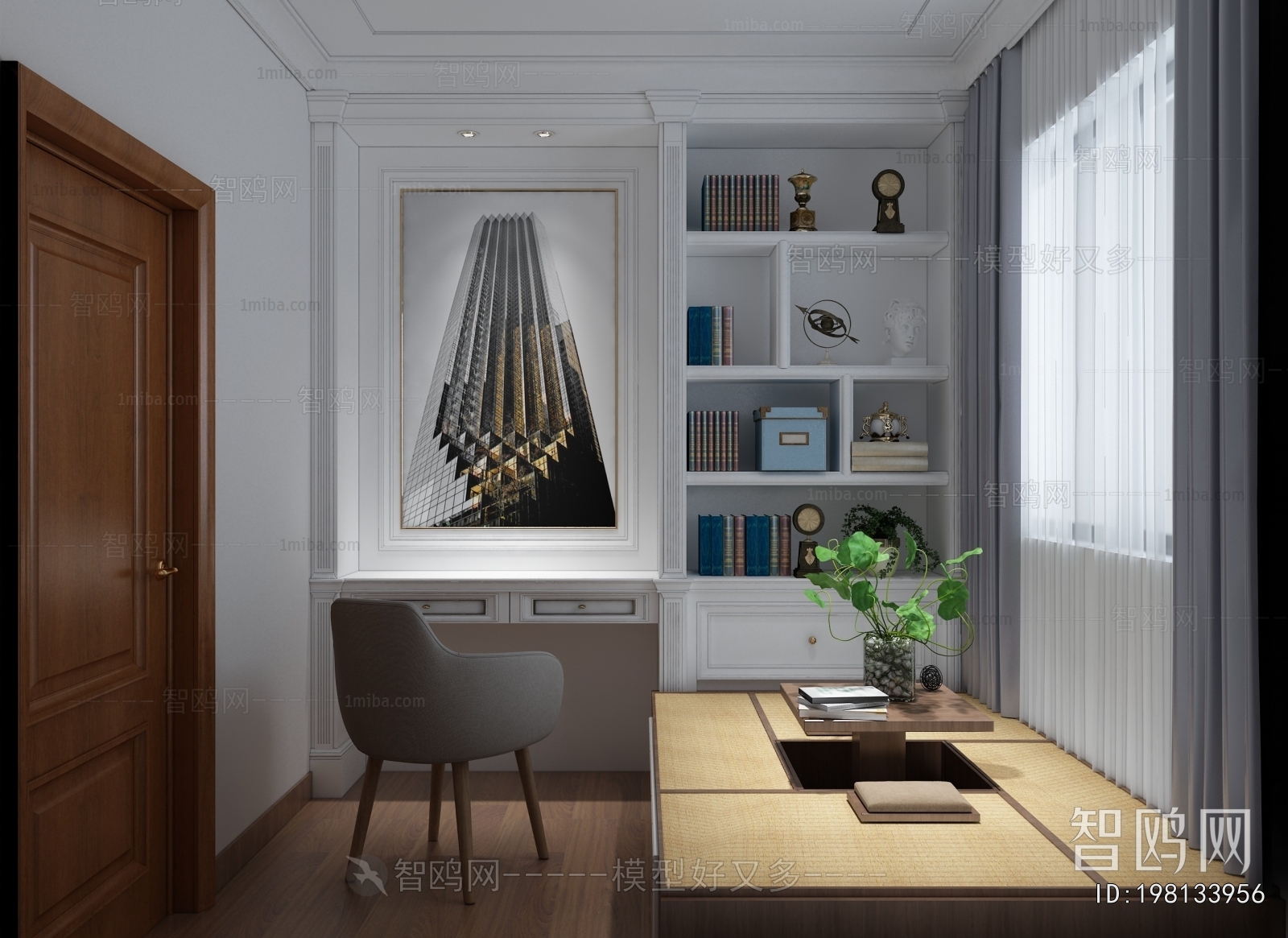 Simple European Style Study Space