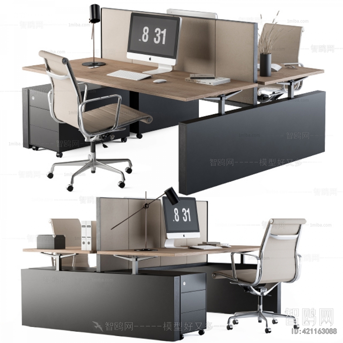 Modern Office Desk And Chair