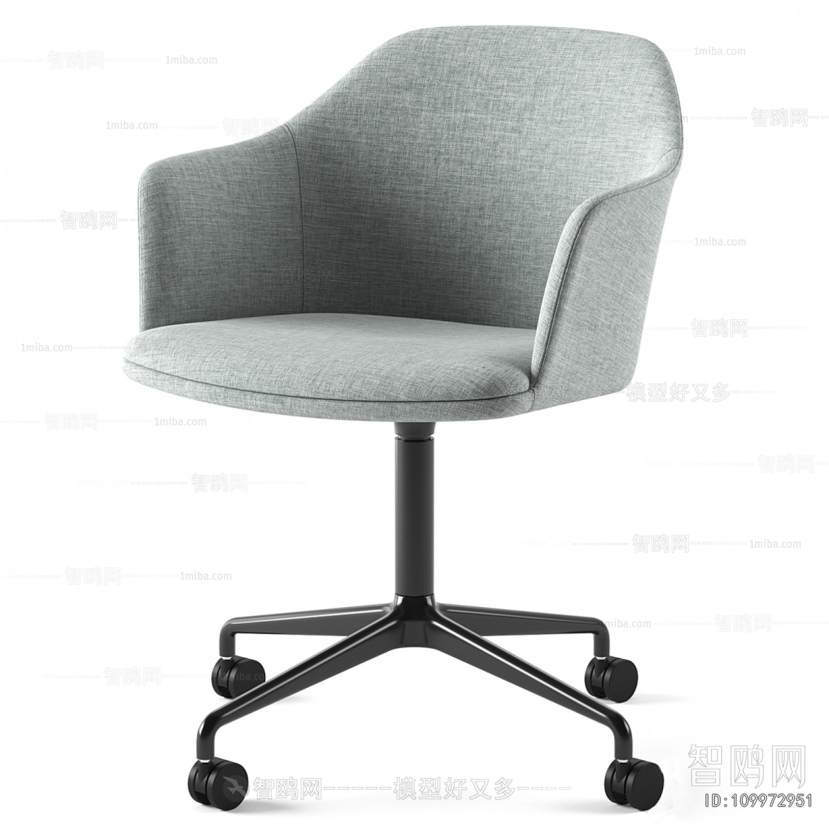 Modern Office Chair