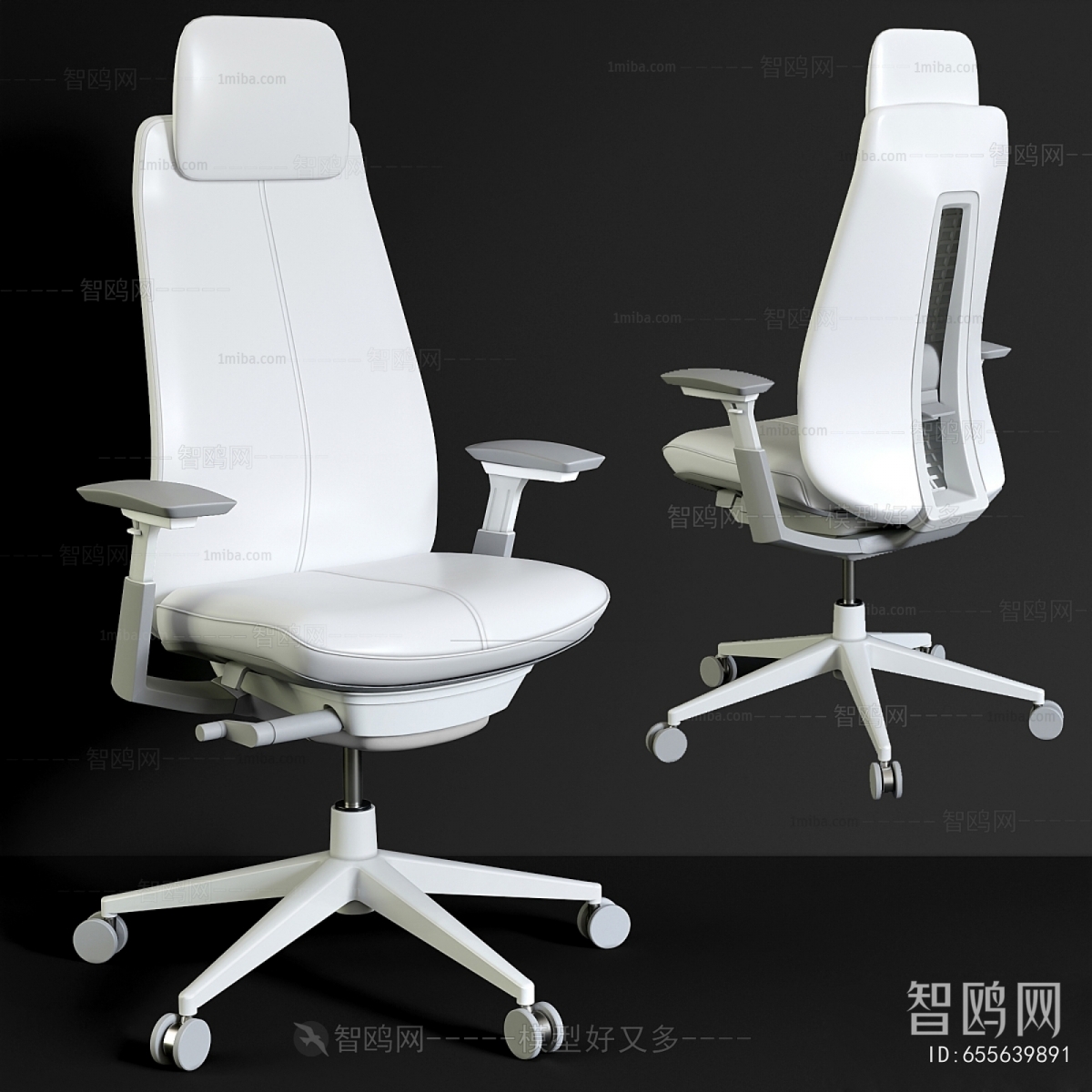 Modern Office Chair