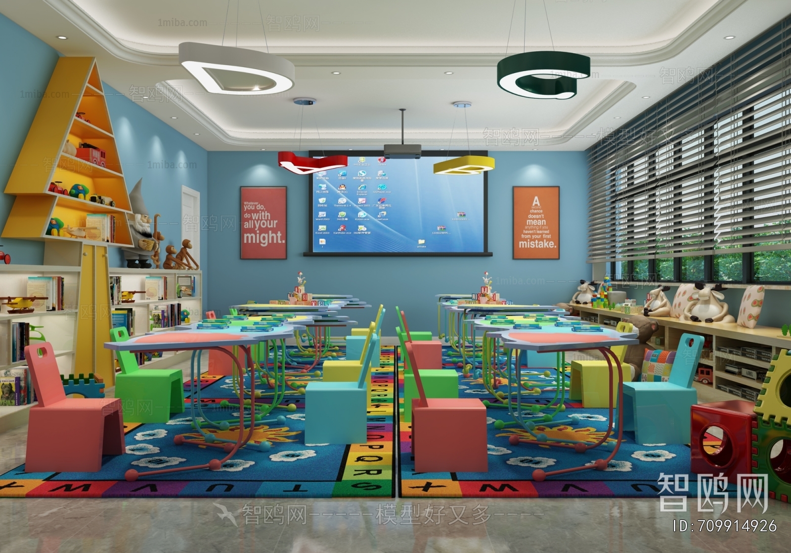 Modern Kindergarten Classrooms