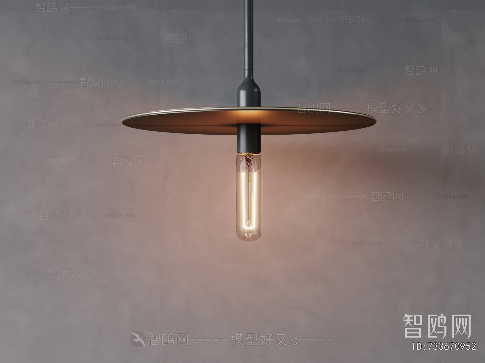 Modern Droplight