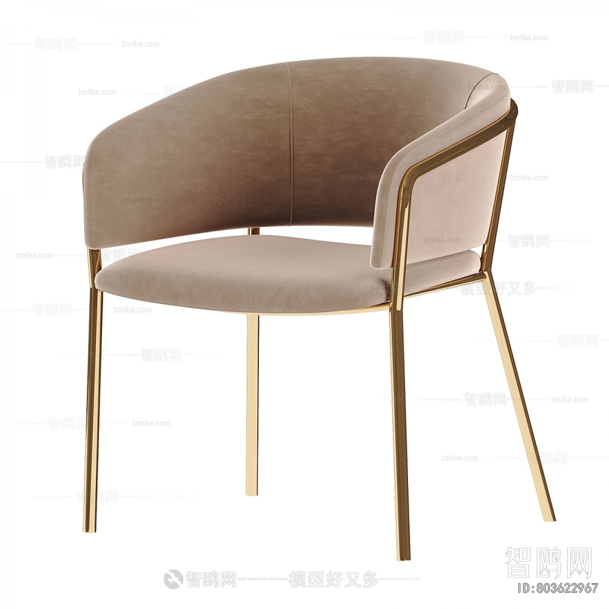 Modern Dining Chair