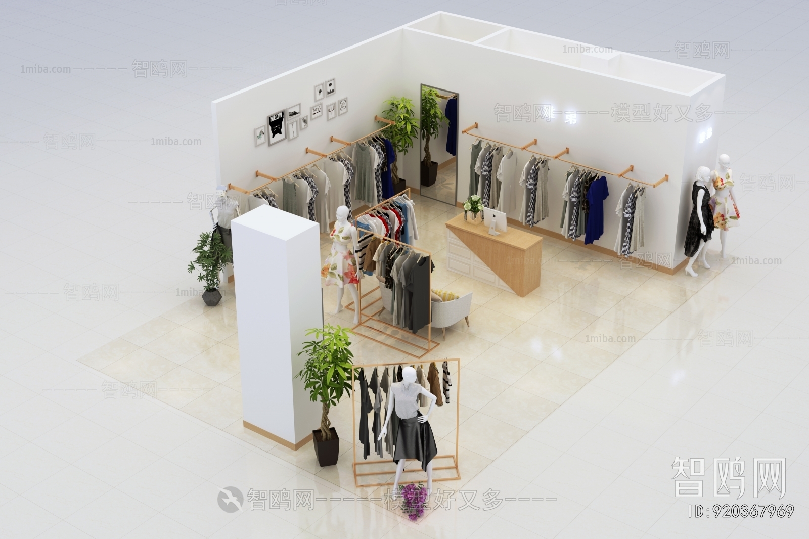 Modern Clothing Store