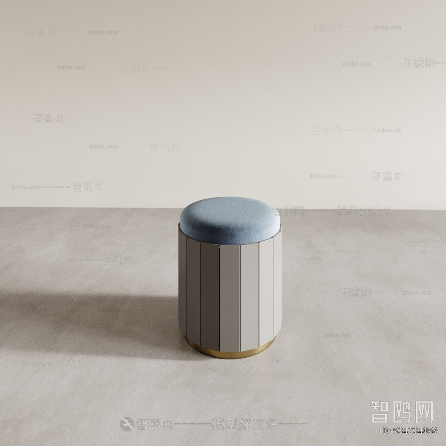 Modern Stool