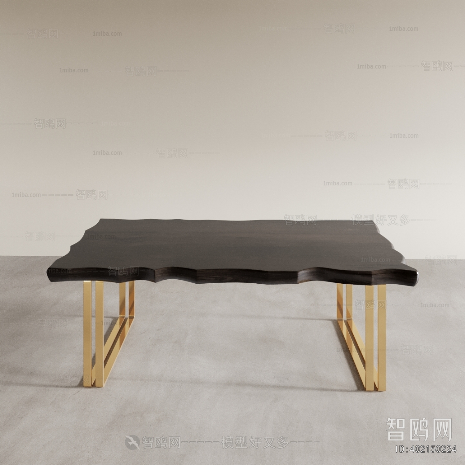 Modern Dining Table