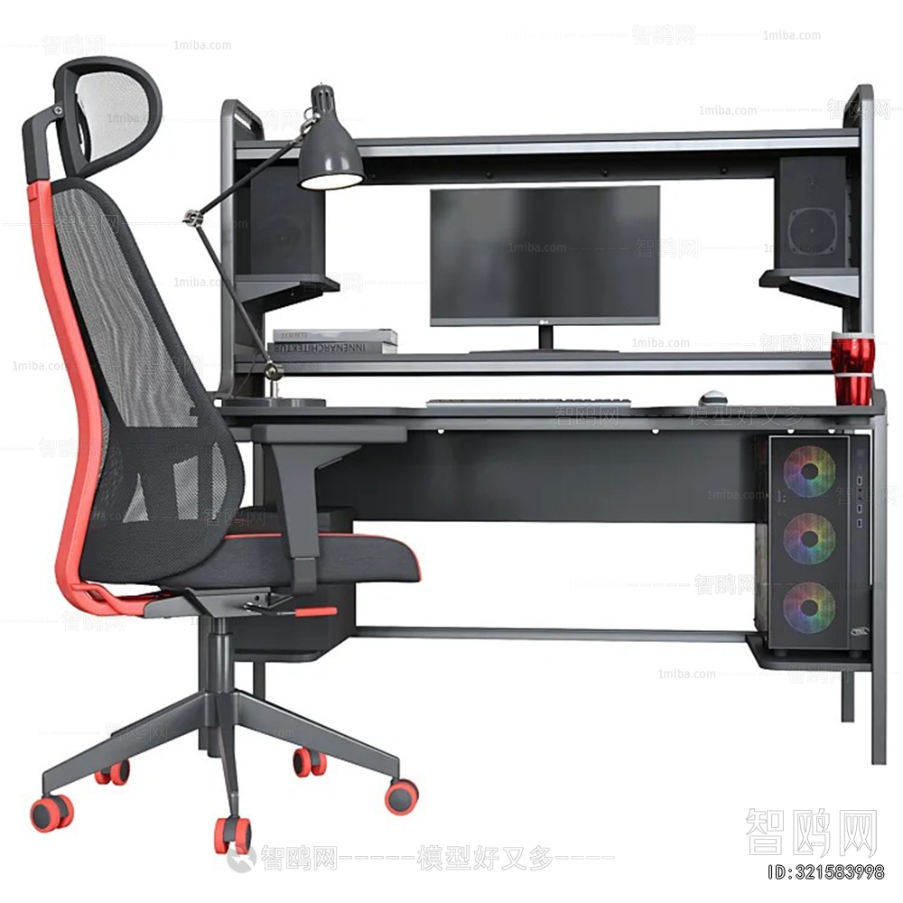 Modern Esports Tables And Chairs