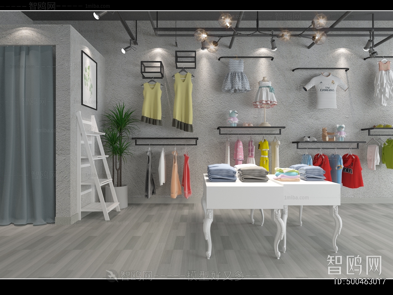 Industrial Style Clothing Store