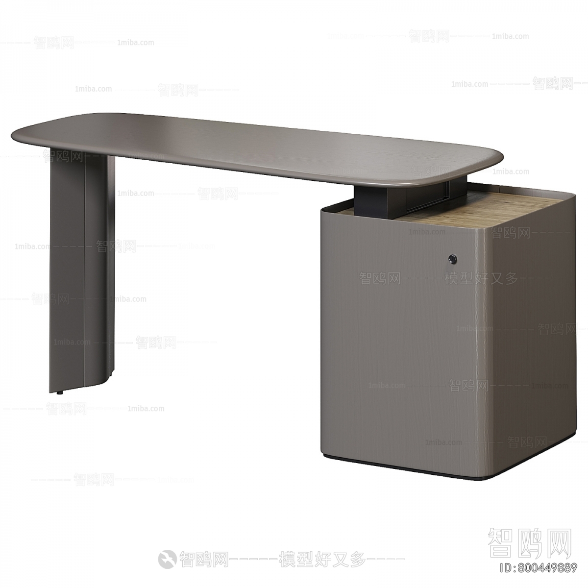 Modern Desk