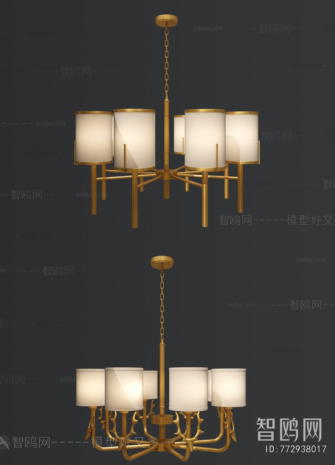 Modern Droplight