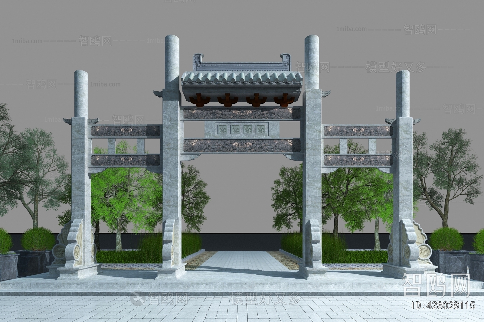 Chinese Style Decorated Archway