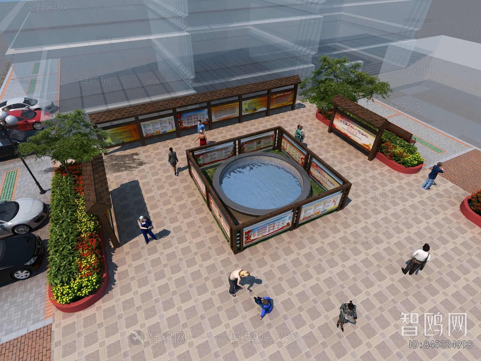 New Chinese Style Garden