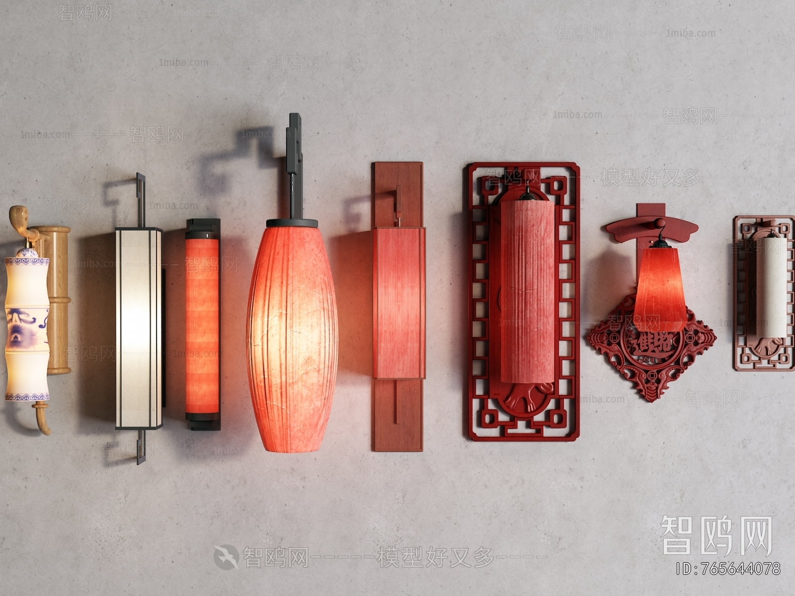 New Chinese Style Wall Lamp