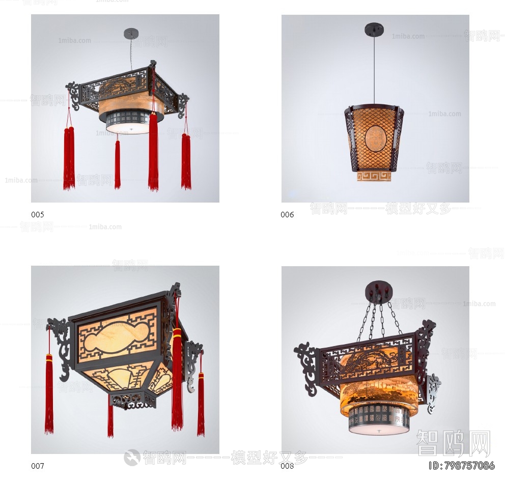 Chinese Style Droplight