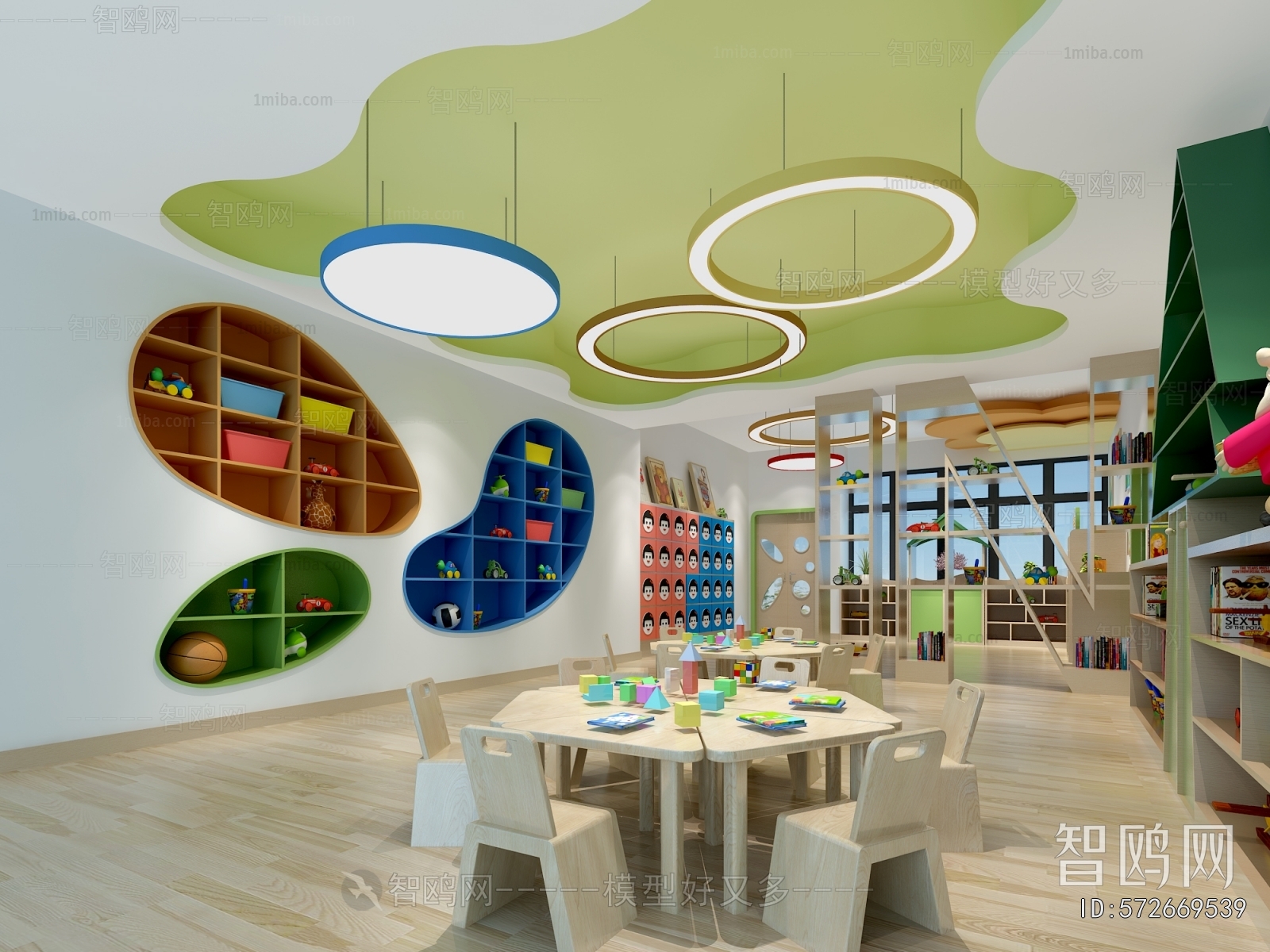 Modern Kindergarten Classrooms