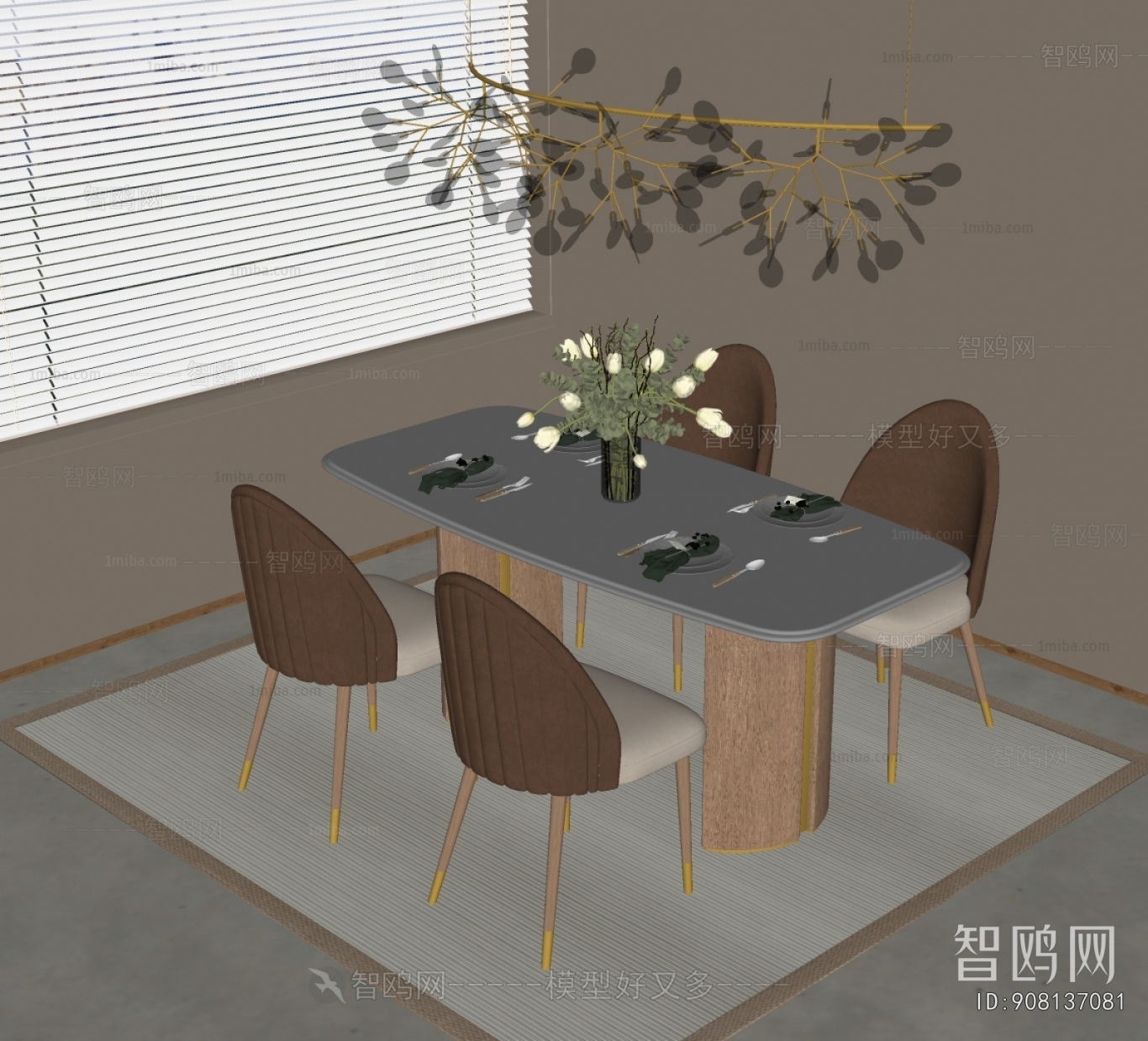 Modern Dining Table And Chairs