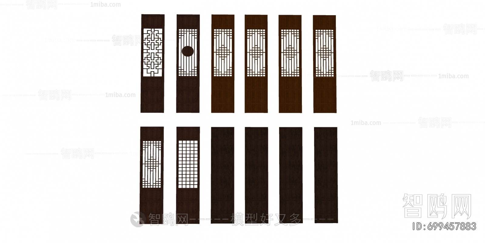 New Chinese Style Partition