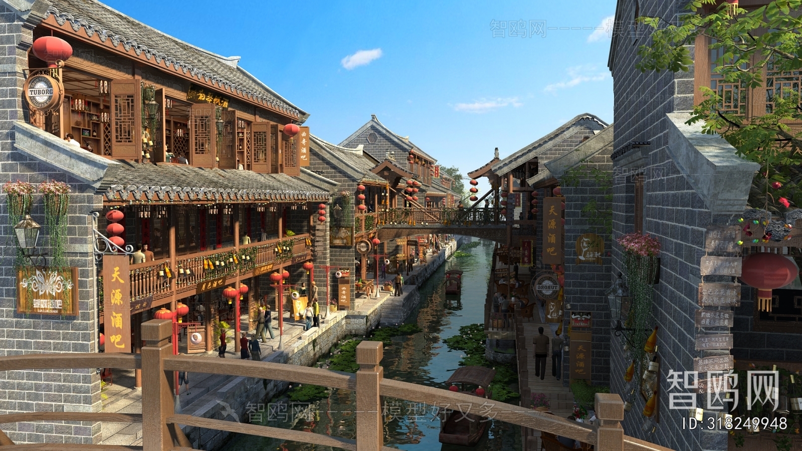 Chinese Style Commercial Street