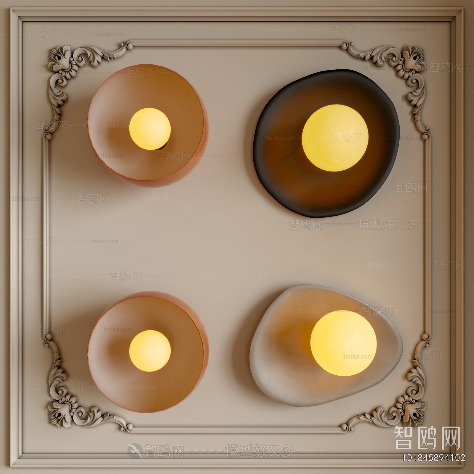 Modern Wall Lamp